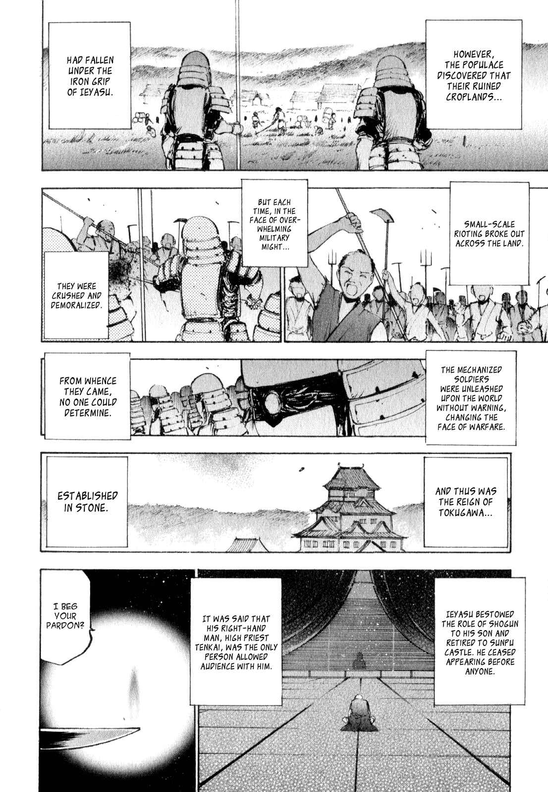 Page 3 Chapter 3 Gaia Kitan