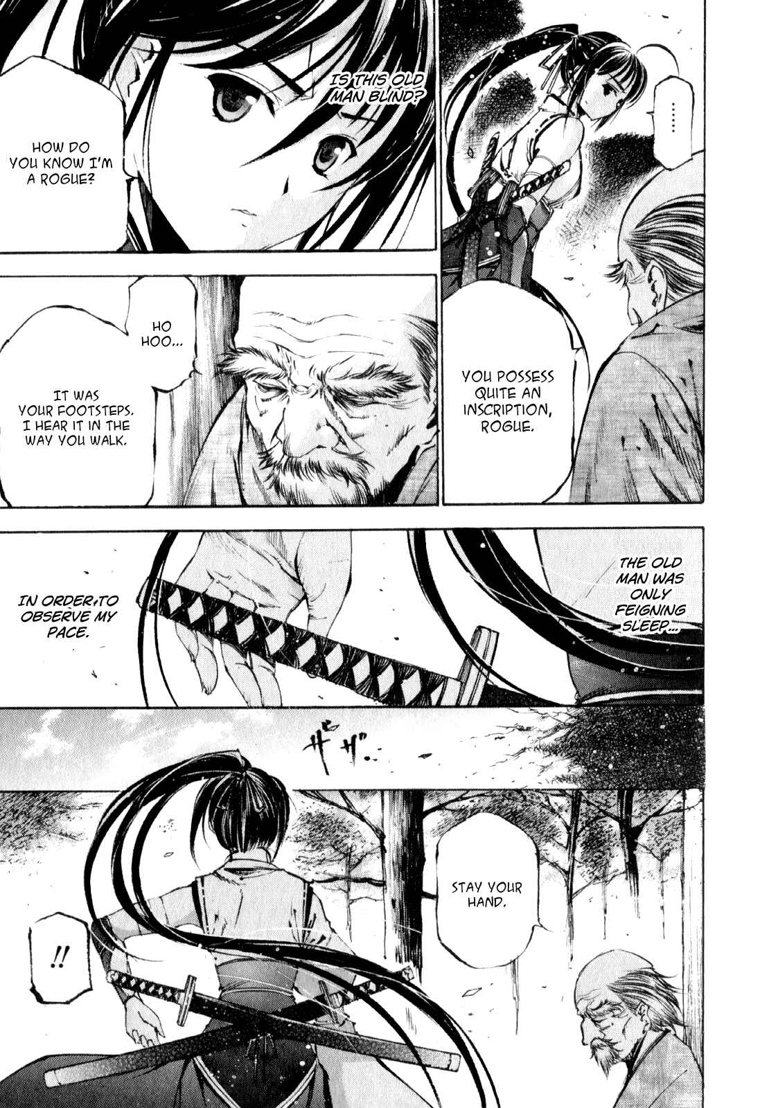Page 8 Chapter 3 Gaia Kitan