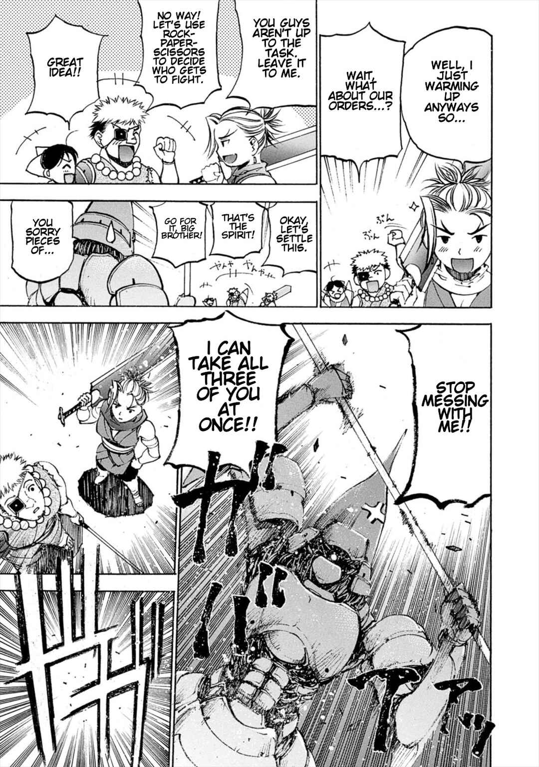 Page 12 Chapter 8 Gaia Kitan