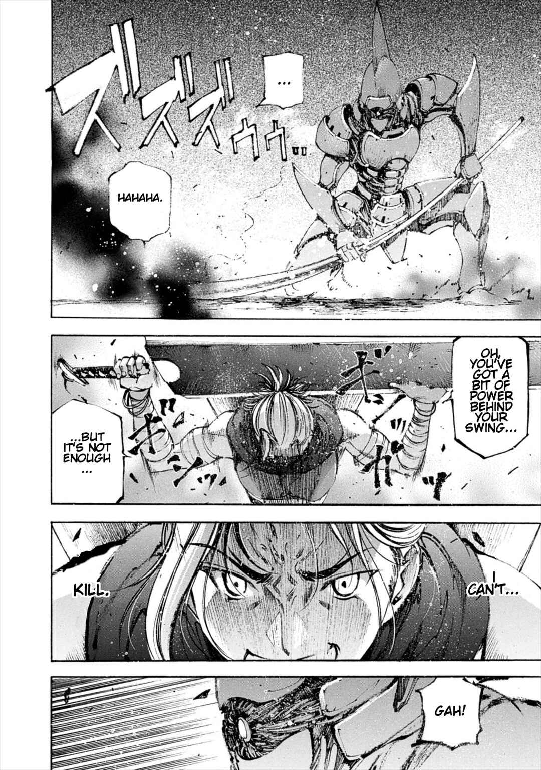 Page 13 Chapter 8 Gaia Kitan