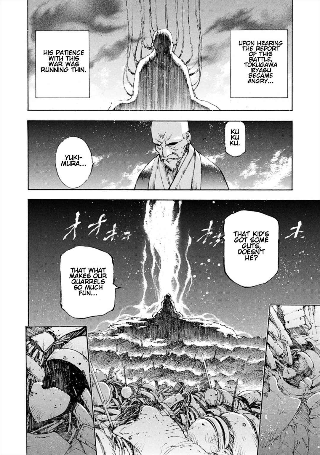 Page 17 Chapter 8 Gaia Kitan
