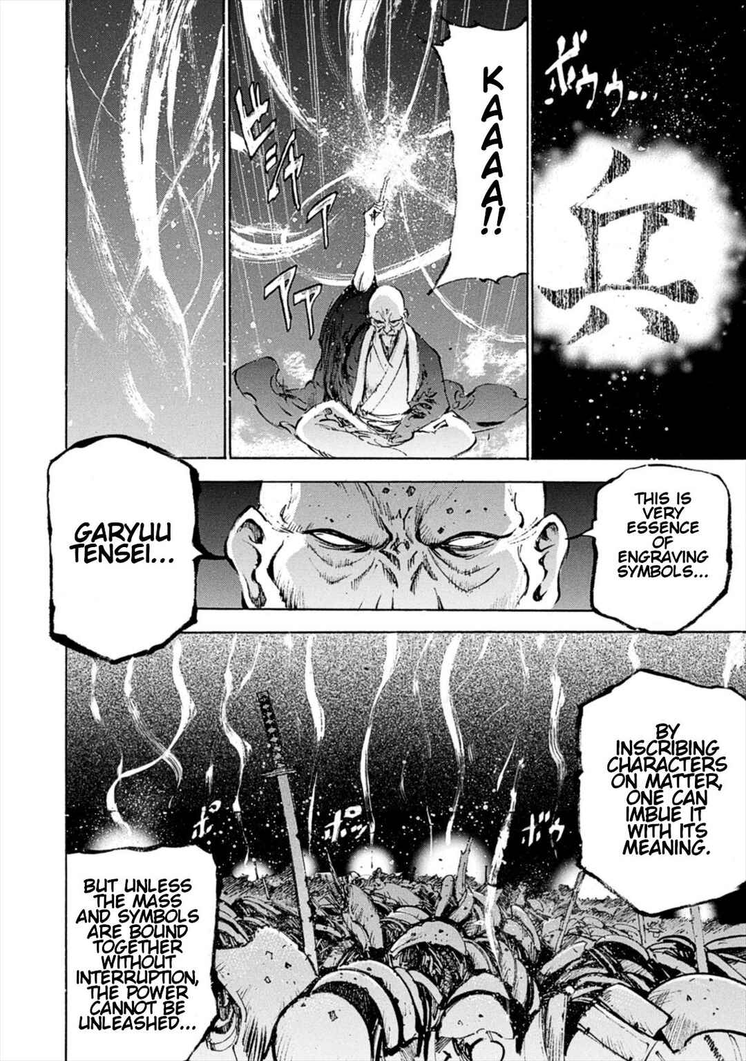 Page 19 Chapter 8 Gaia Kitan