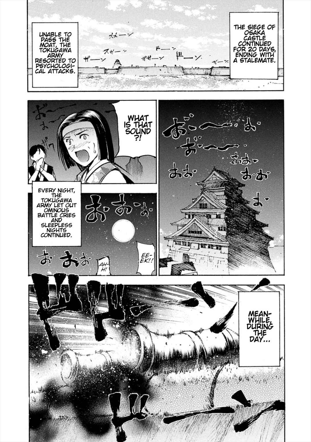 Page 21 Chapter 8 Gaia Kitan