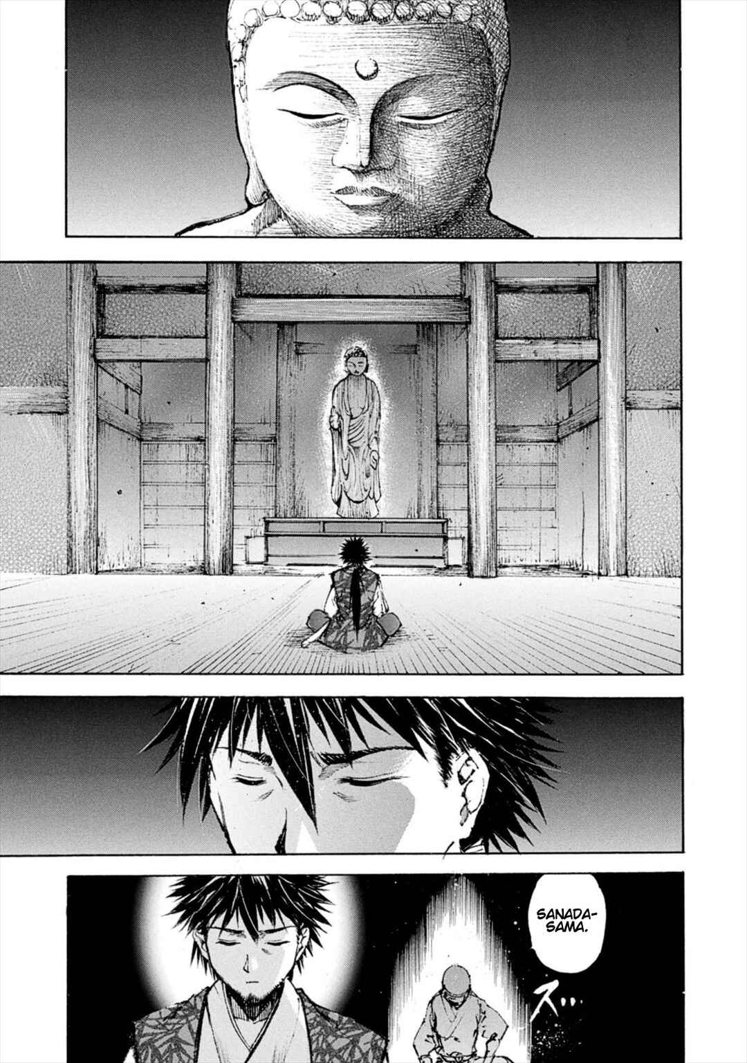 Page 3 Chapter 8 Gaia Kitan
