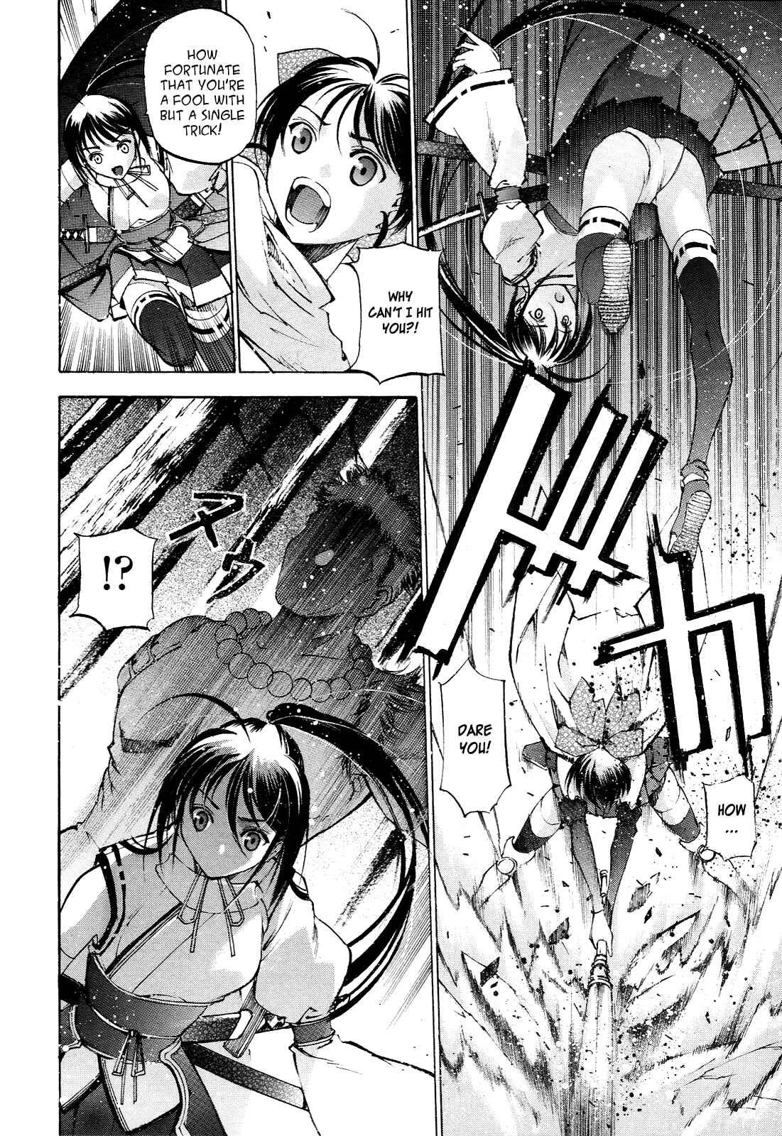 Page 20 Chapter 2 Gaia Kitan