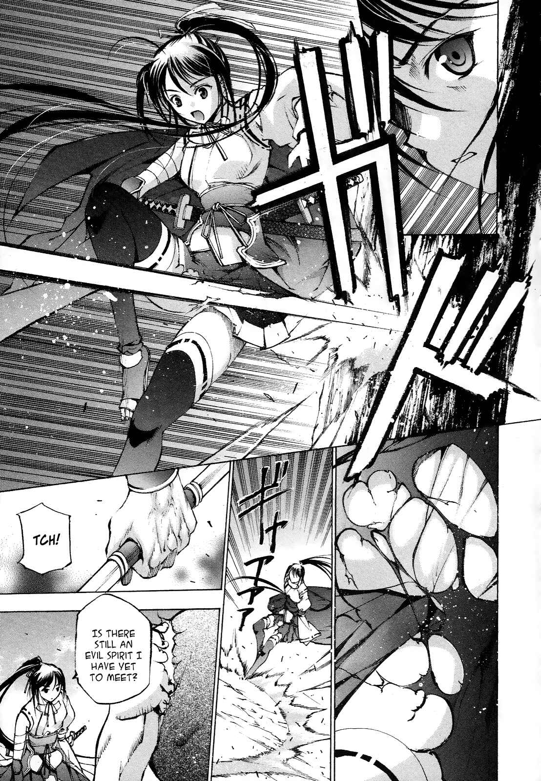 Page 21 Chapter 2 Gaia Kitan