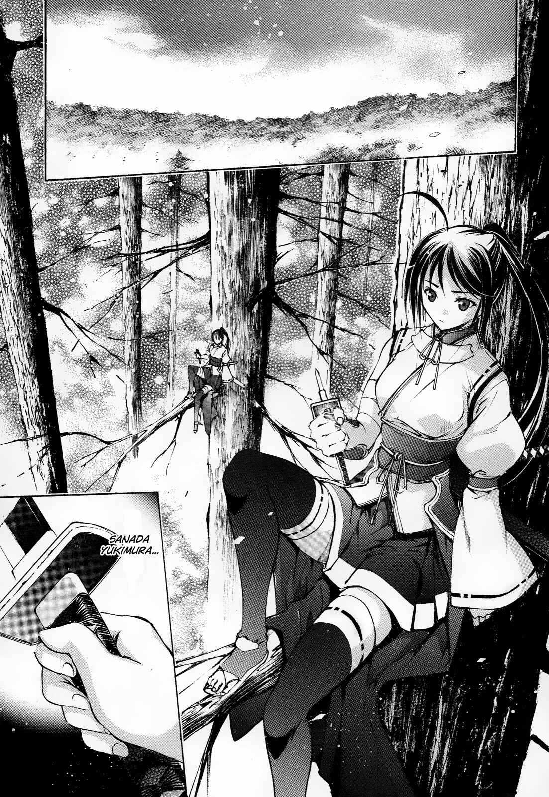 Page 5 Chapter 2 Gaia Kitan