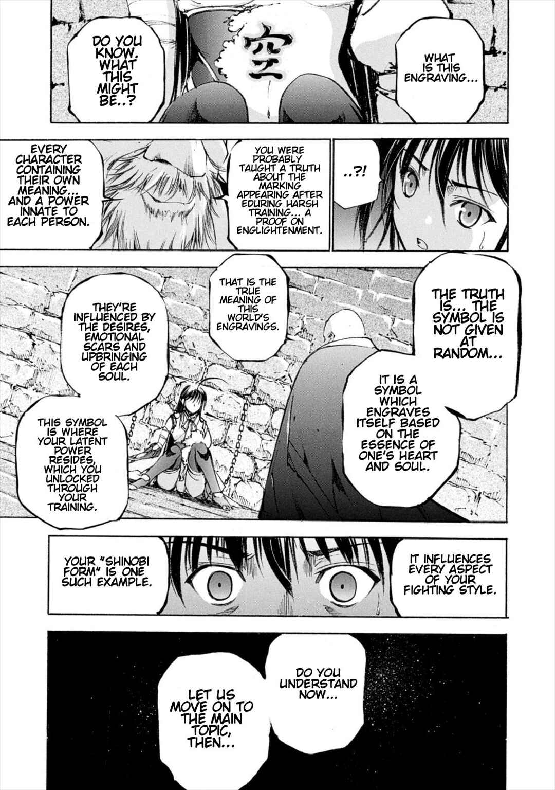 Page 17 Chapter 7 Gaia Kitan