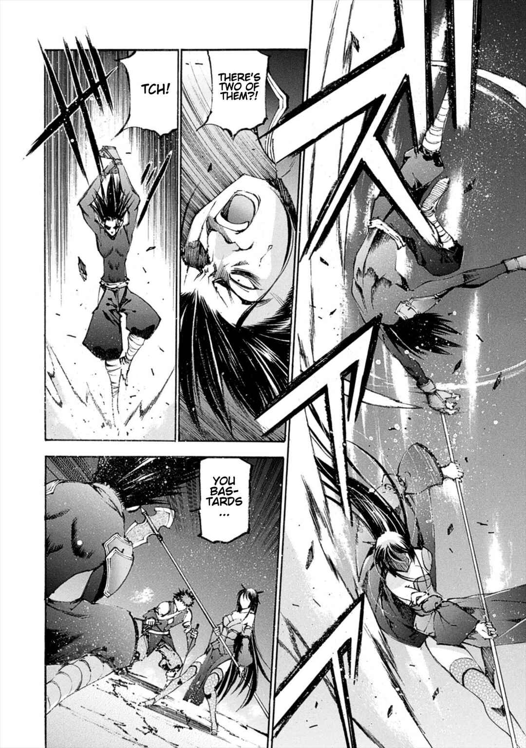 Page 25 Chapter 7 Gaia Kitan