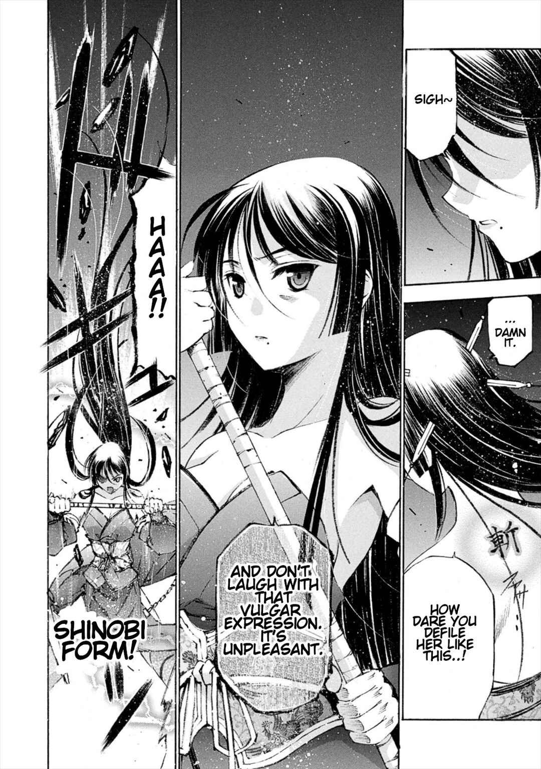 Page 29 Chapter 7 Gaia Kitan