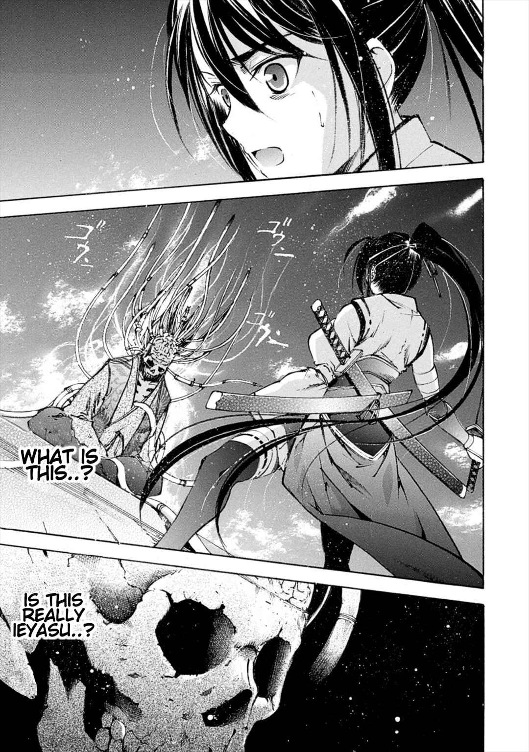 Page 5 Chapter 7 Gaia Kitan