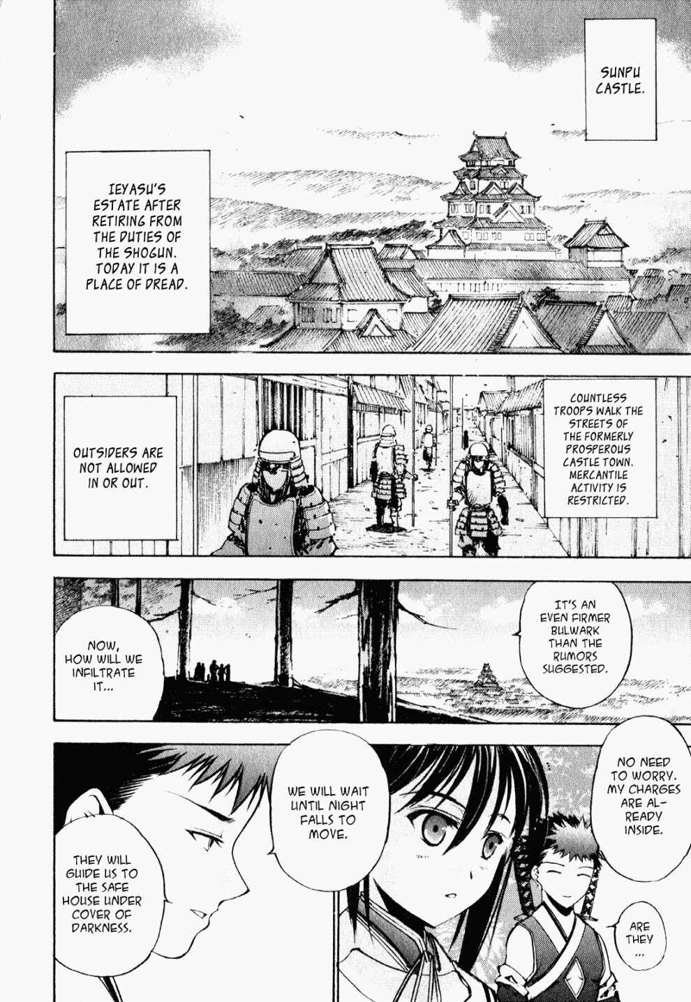 Page 17 Chapter 5 Gaia Kitan