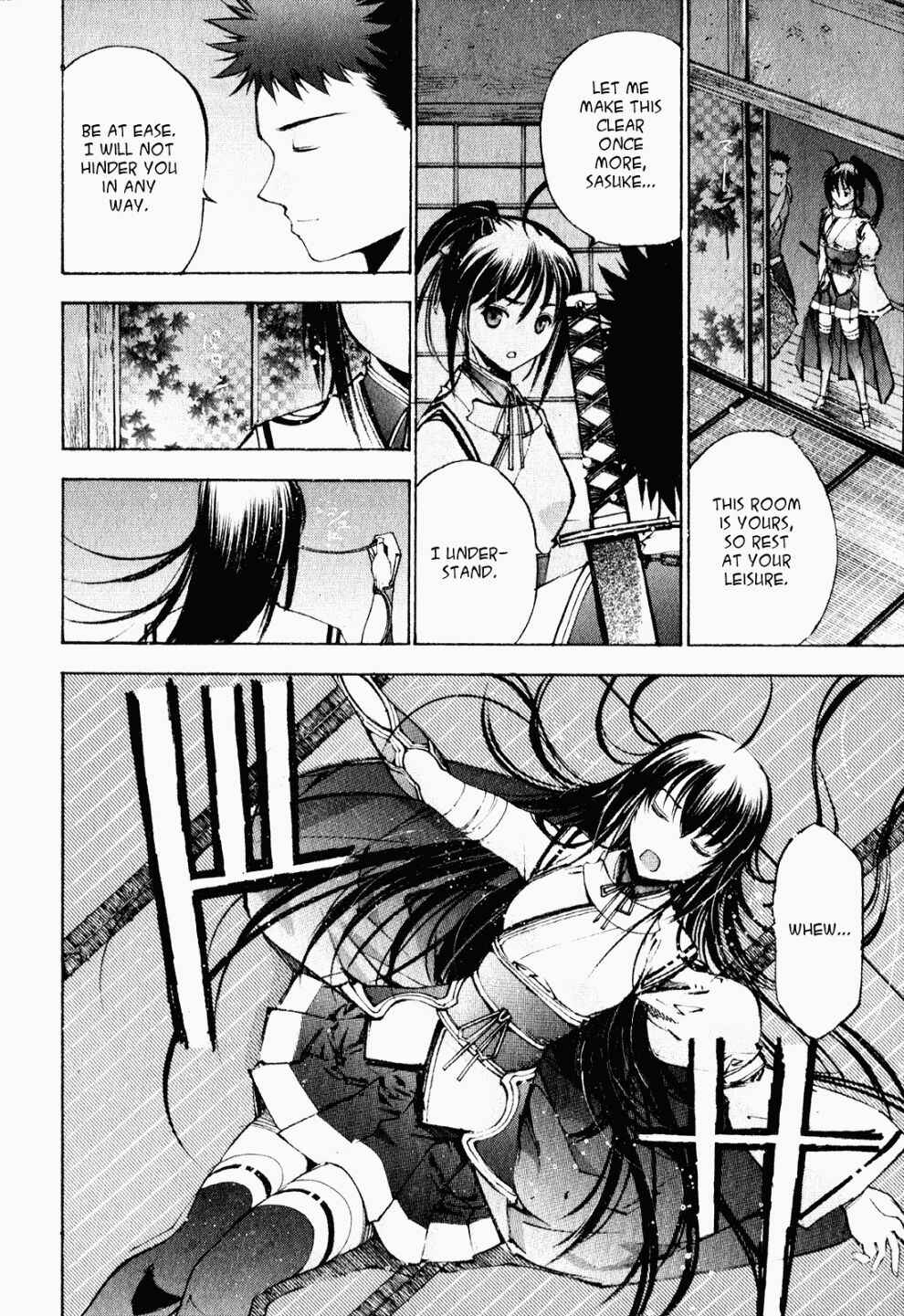 Page 19 Chapter 5 Gaia Kitan