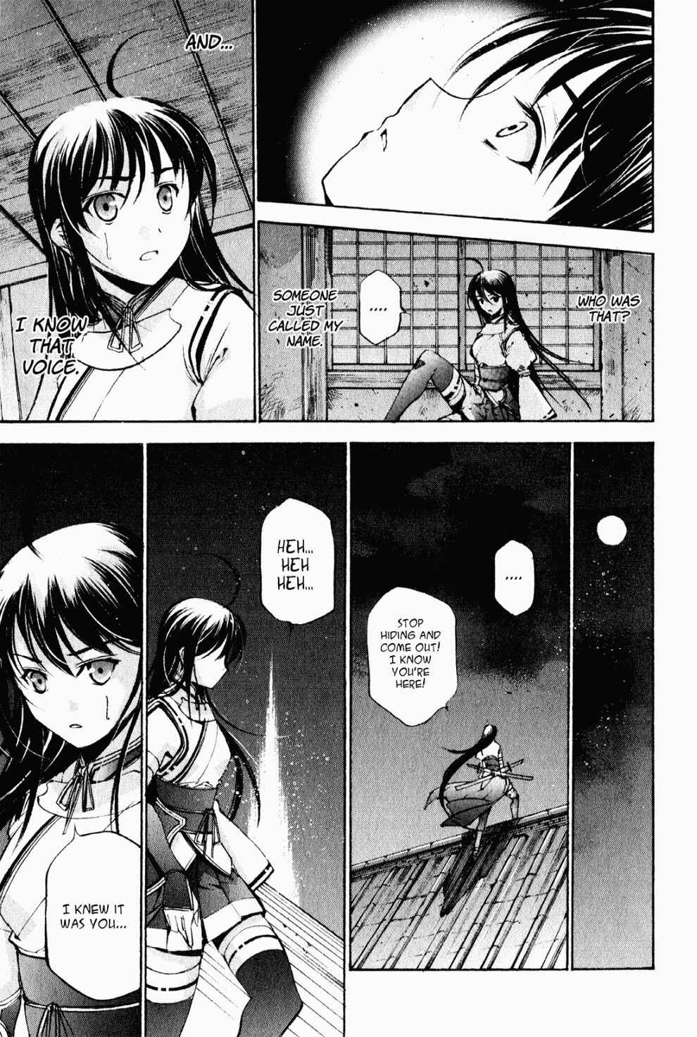 Page 22 Chapter 5 Gaia Kitan