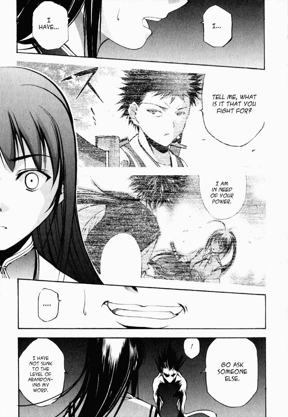 Page 26 Chapter 5 Gaia Kitan