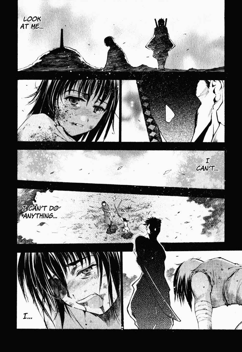Page 3 Chapter 5 Gaia Kitan