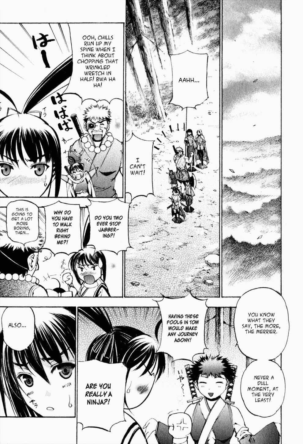Page 6 Chapter 5 Gaia Kitan