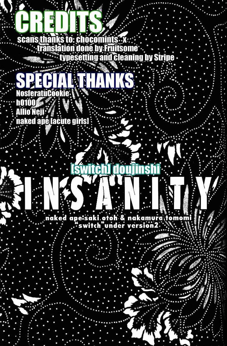Page 5 Chapter Unknown_8f84 [switch] - Insanity (Doujinshi)