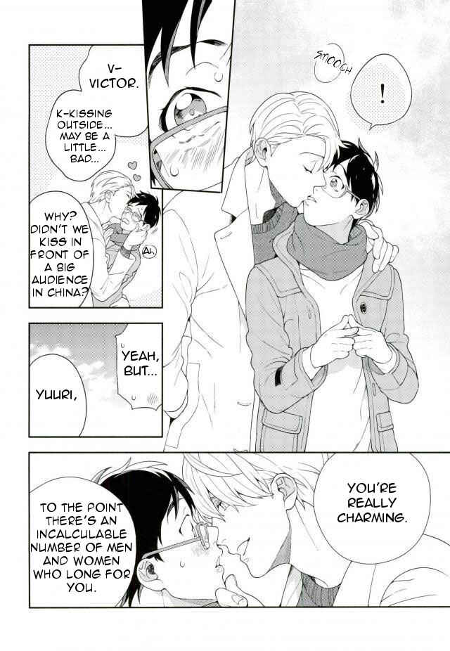 Page 13 Chapter Unknown_8d8f Yuri!!! on Ice - Marking on Yuri (Doujinshi)