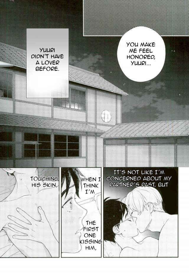Page 16 Chapter Unknown_8d8f Yuri!!! on Ice - Marking on Yuri (Doujinshi)