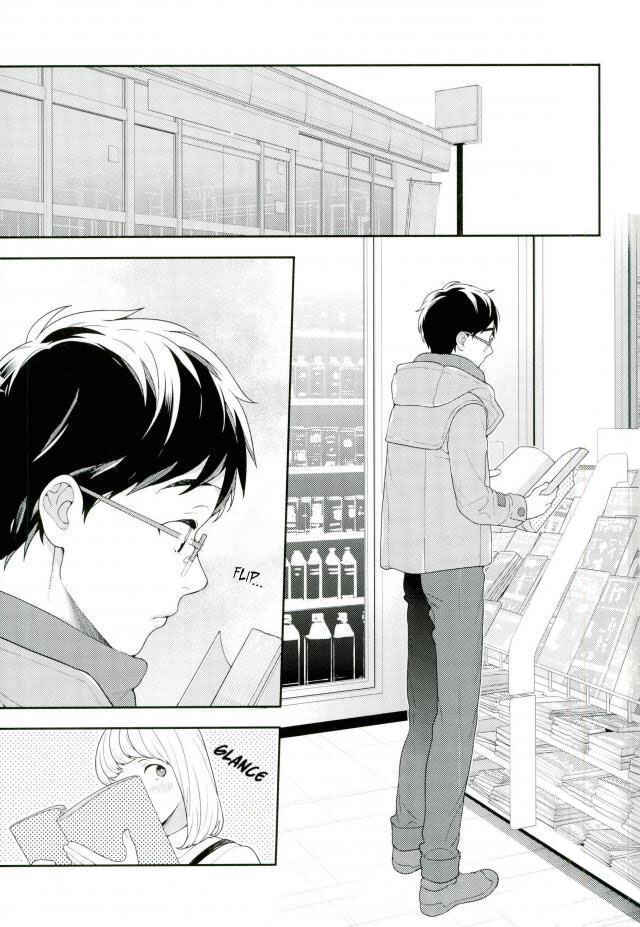 Page 2 Chapter Unknown_8d8f Yuri!!! on Ice - Marking on Yuri (Doujinshi)