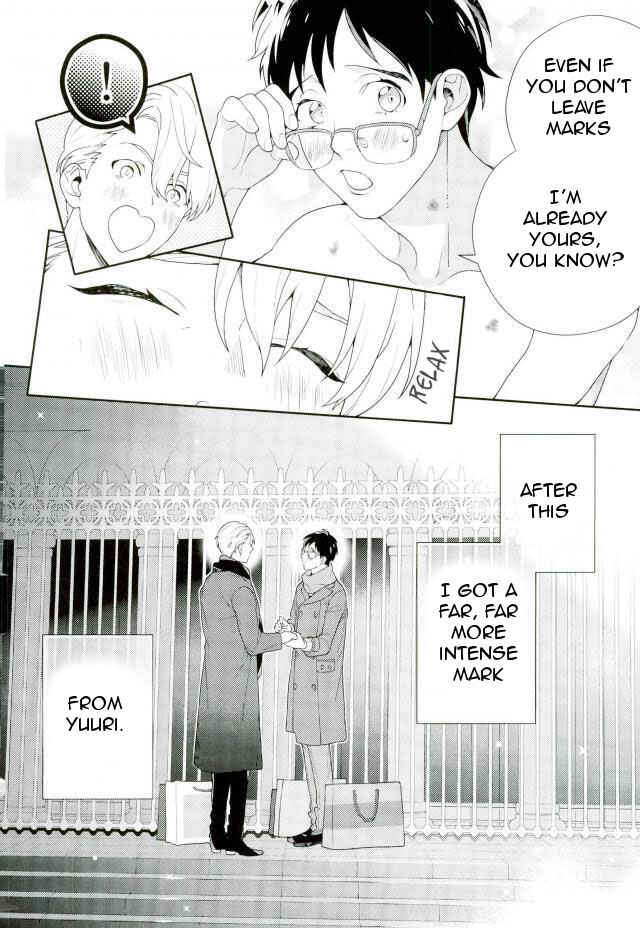 Page 25 Chapter Unknown_8d8f Yuri!!! on Ice - Marking on Yuri (Doujinshi)
