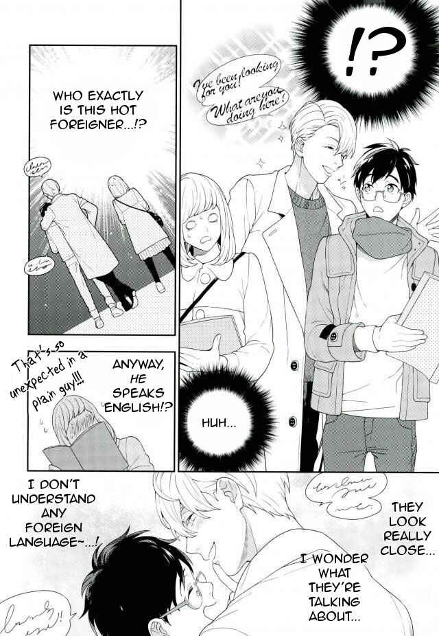 Page 5 Chapter Unknown_8d8f Yuri!!! on Ice - Marking on Yuri (Doujinshi)