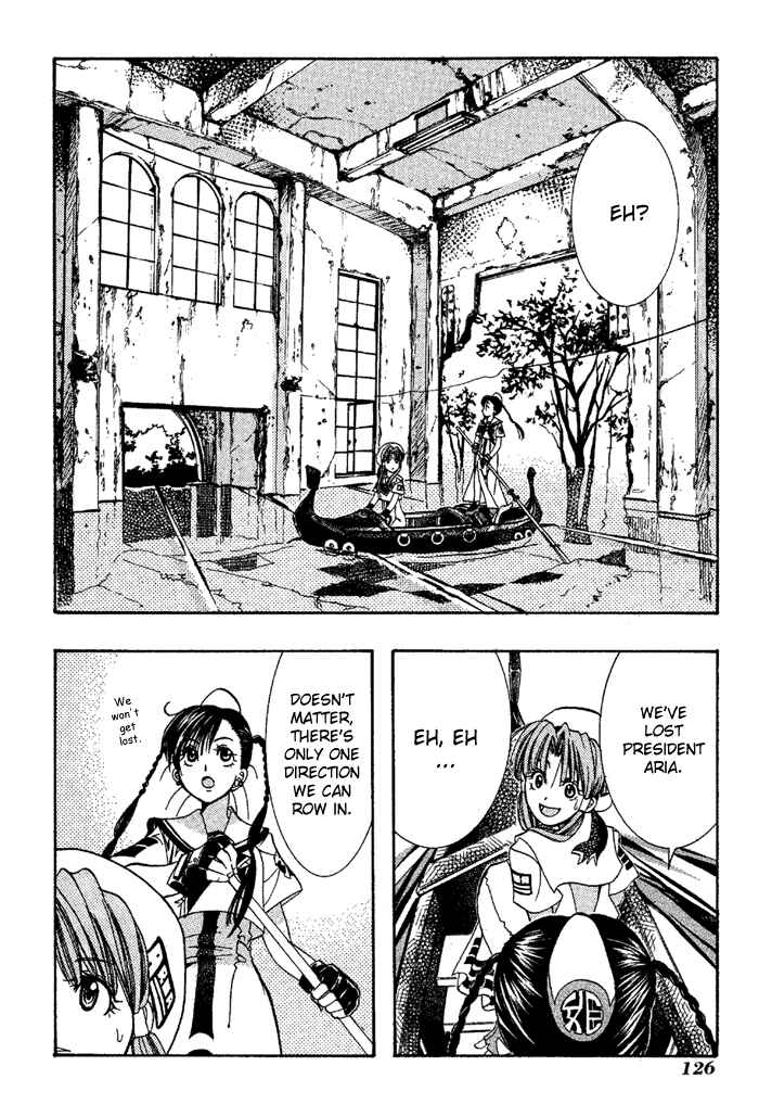 Page 18 Chapter 4 Aqua