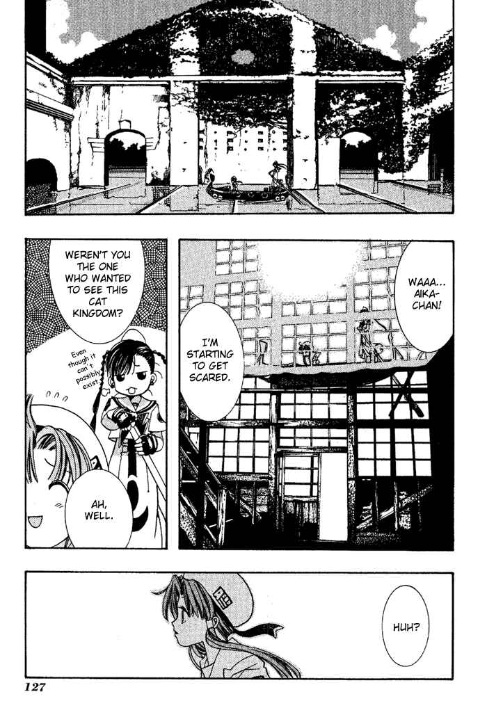 Page 19 Chapter 4 Aqua