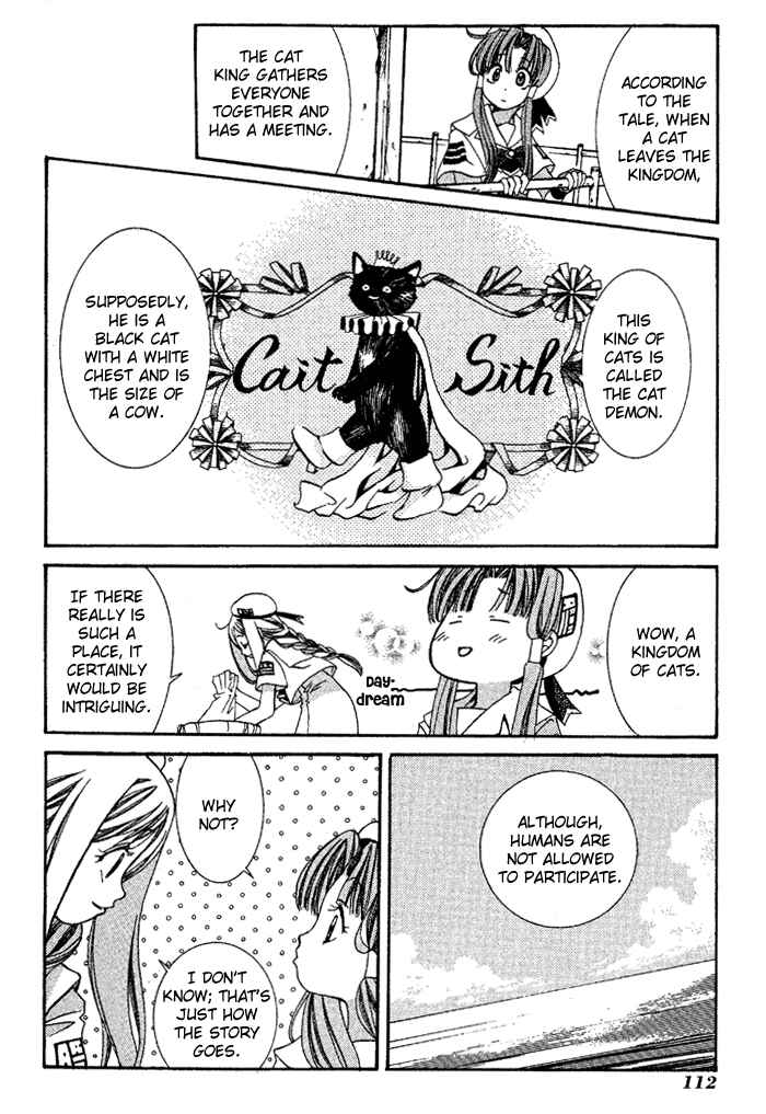 Page 4 Chapter 4 Aqua