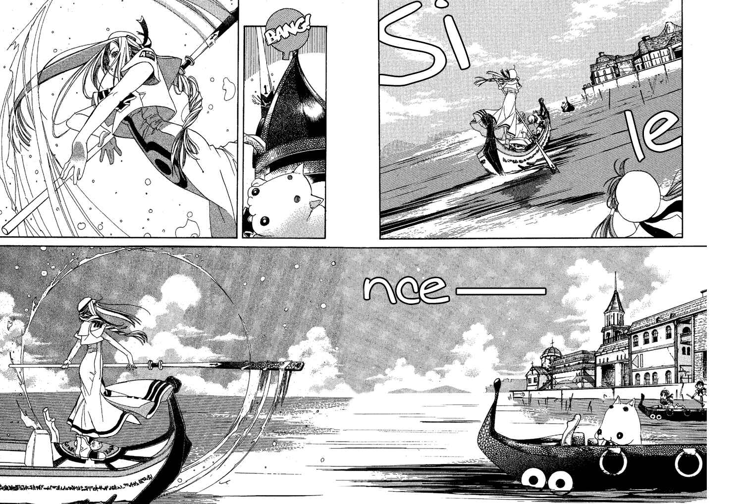 Page 24 Chapter 2 Aqua