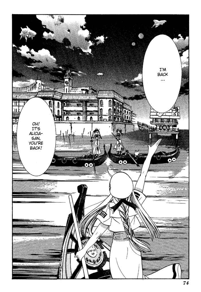 Page 31 Chapter 2 Aqua