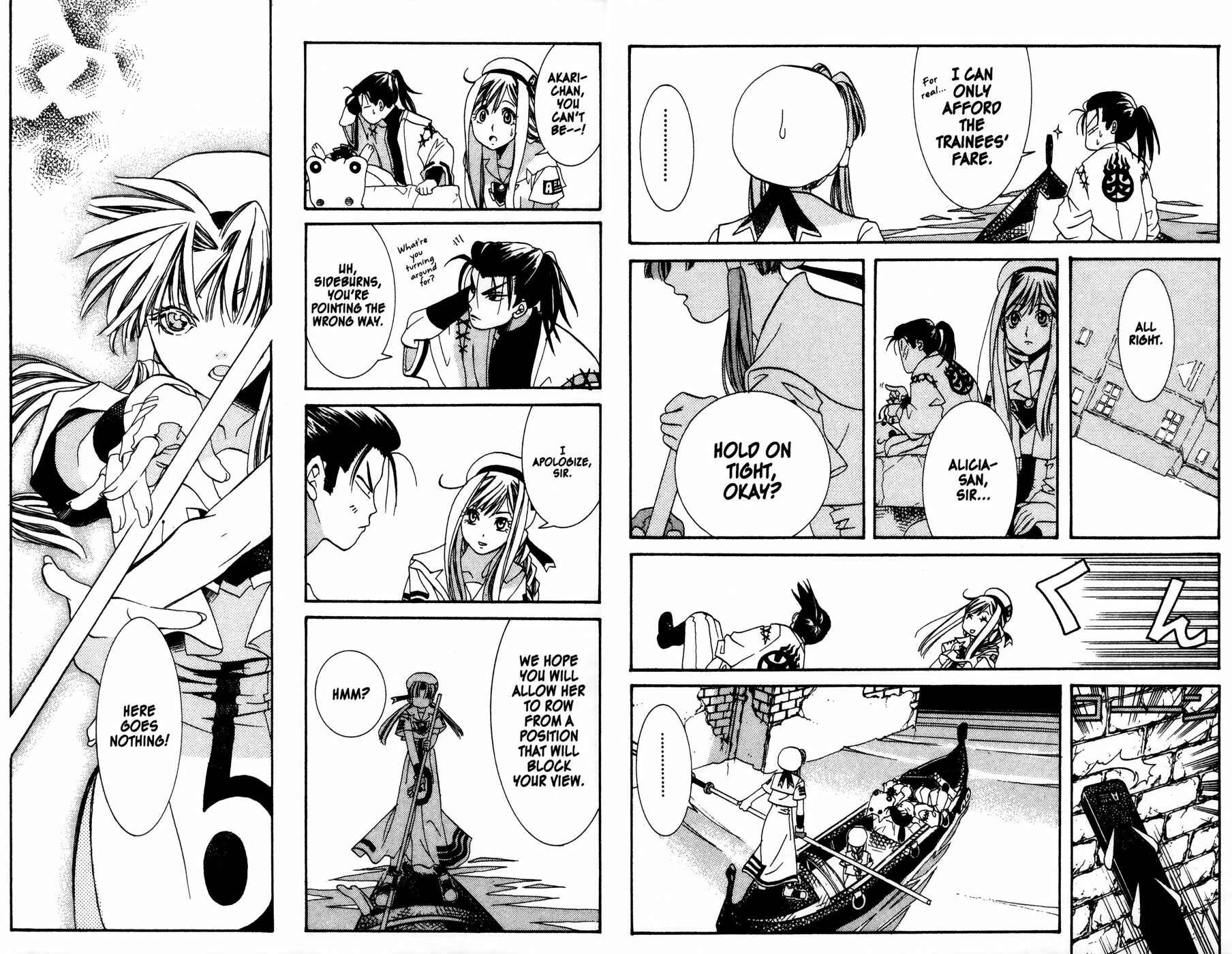 Page 20 Chapter 6 Aqua