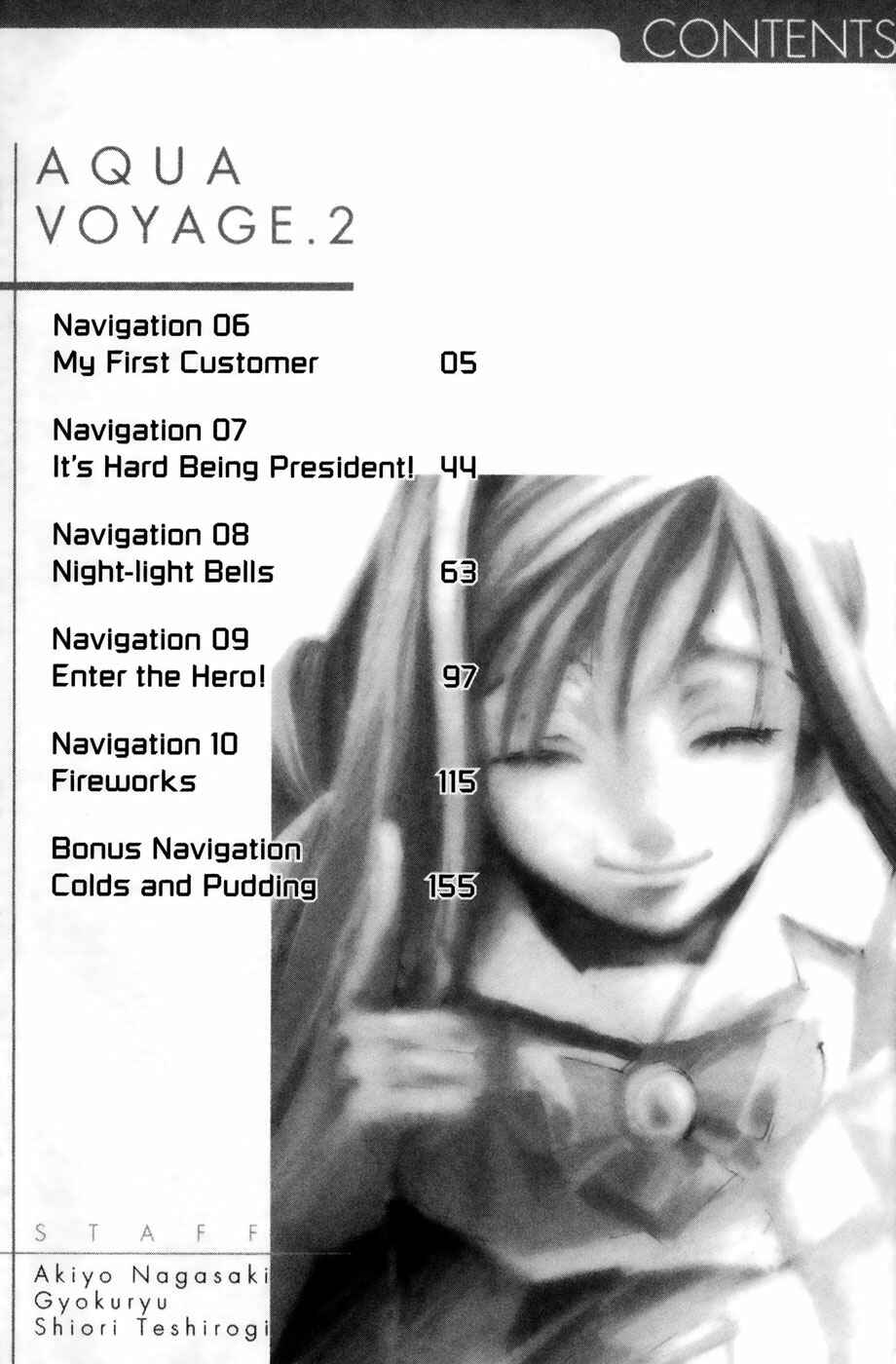 Page 5 Chapter 6 Aqua