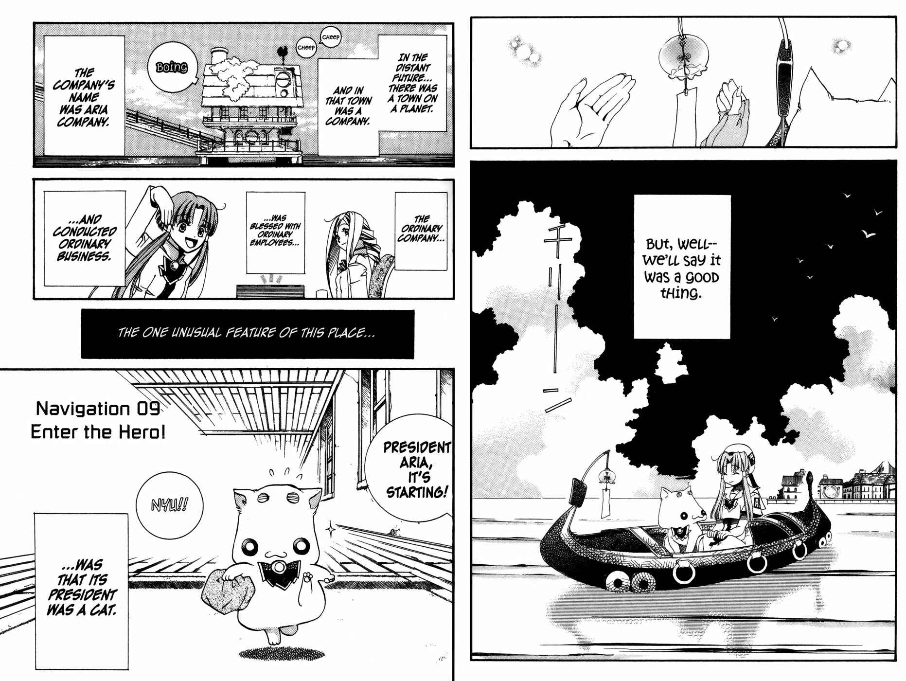 Page 1 Chapter 9 Aqua