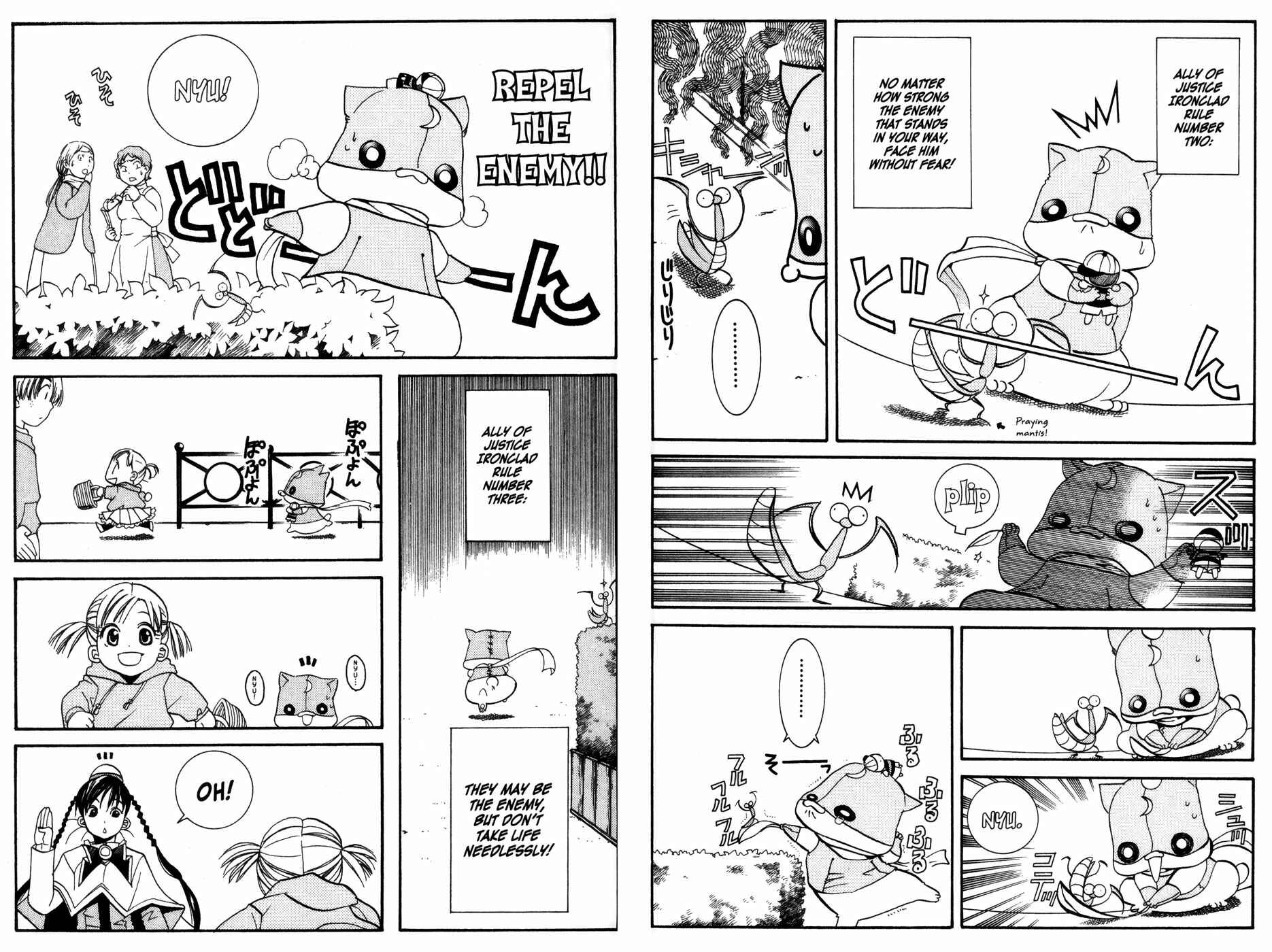 Page 4 Chapter 9 Aqua