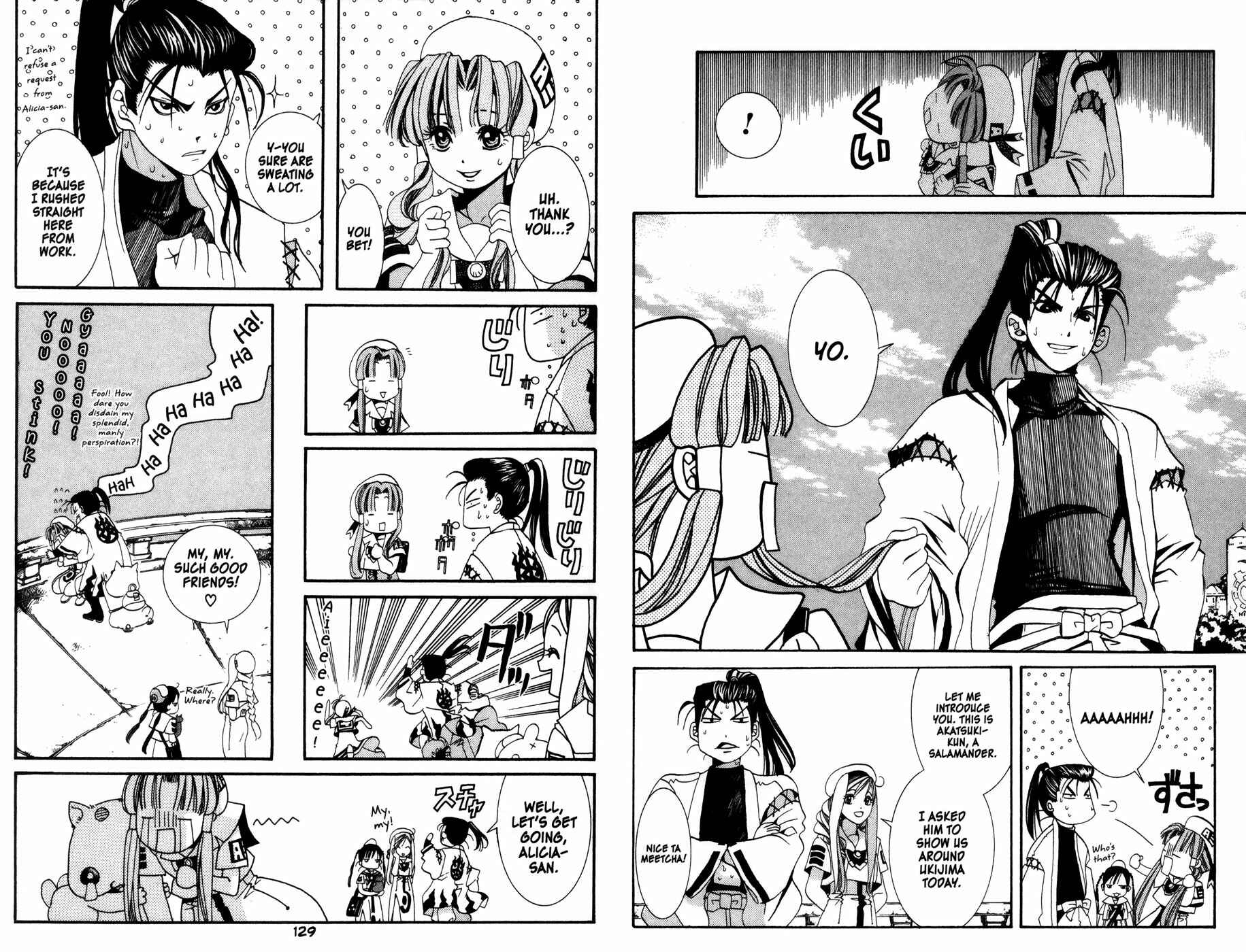 Page 7 Chapter 10 Aqua