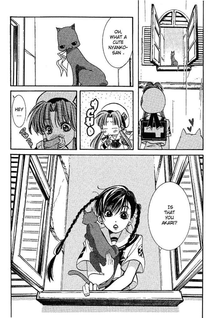 Page 14 Chapter 3 Aqua
