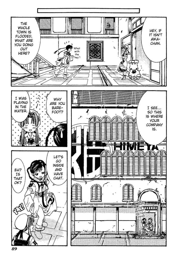 Page 15 Chapter 3 Aqua