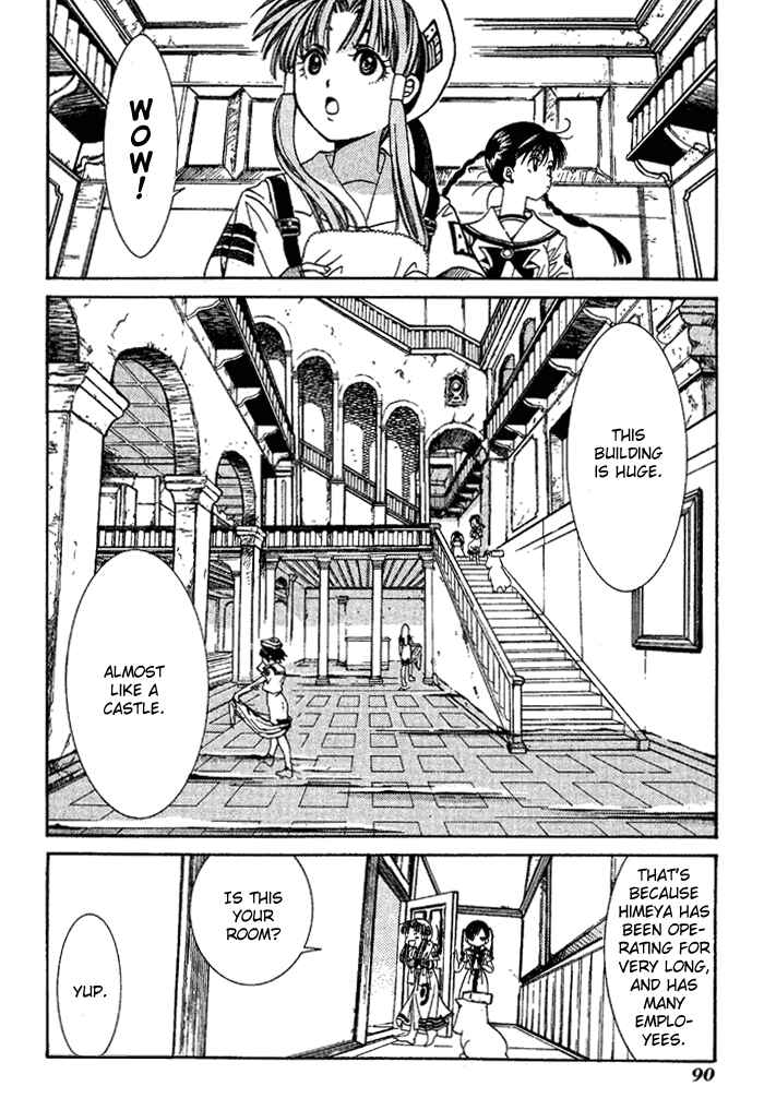 Page 16 Chapter 3 Aqua