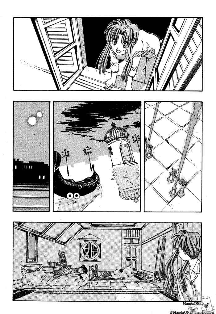 Page 31 Chapter 3 Aqua