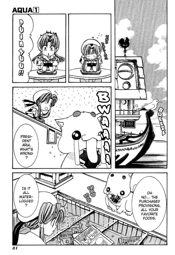 Page 7 Chapter 3 Aqua