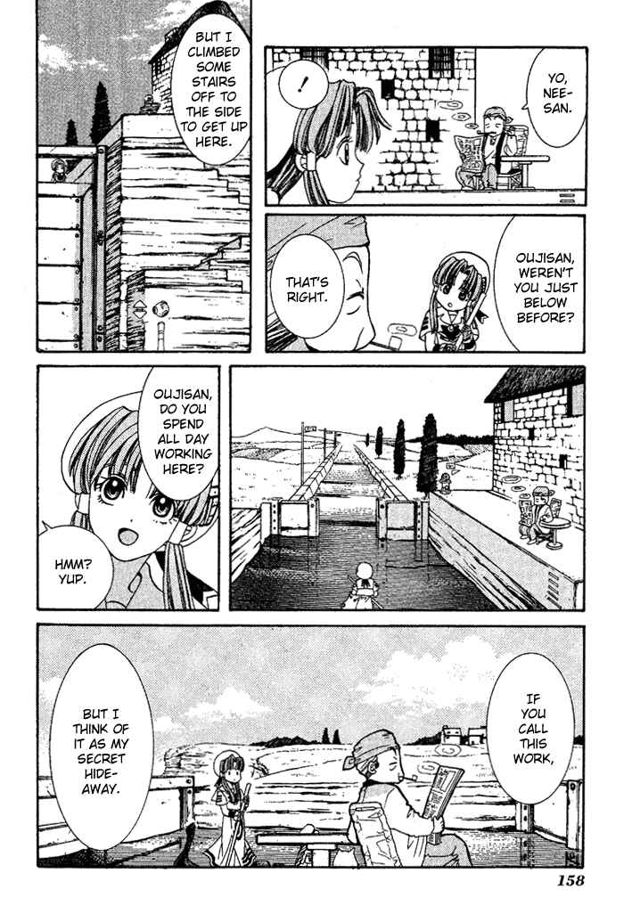 Page 16 Chapter 5 Aqua