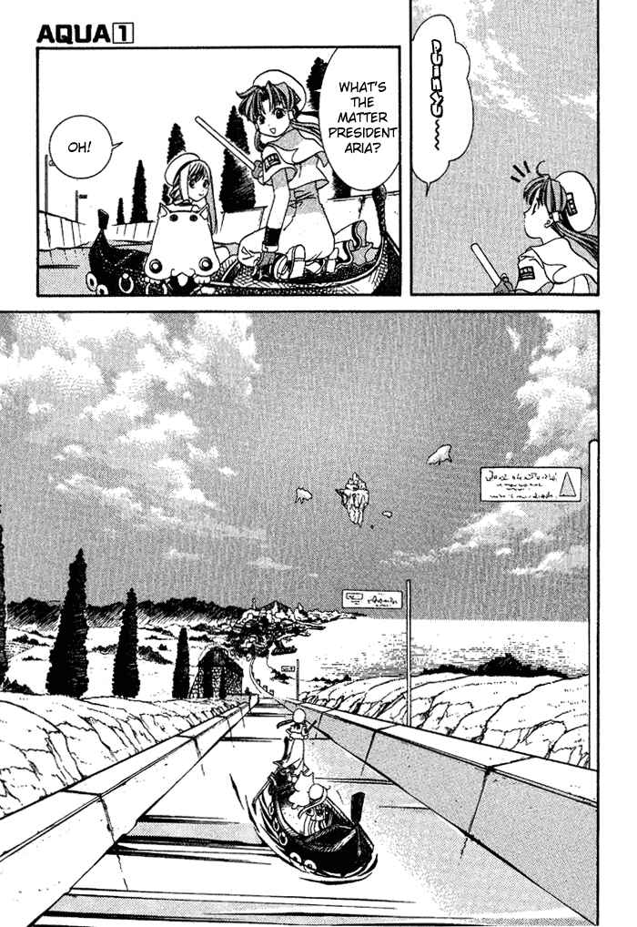Page 17 Chapter 5 Aqua