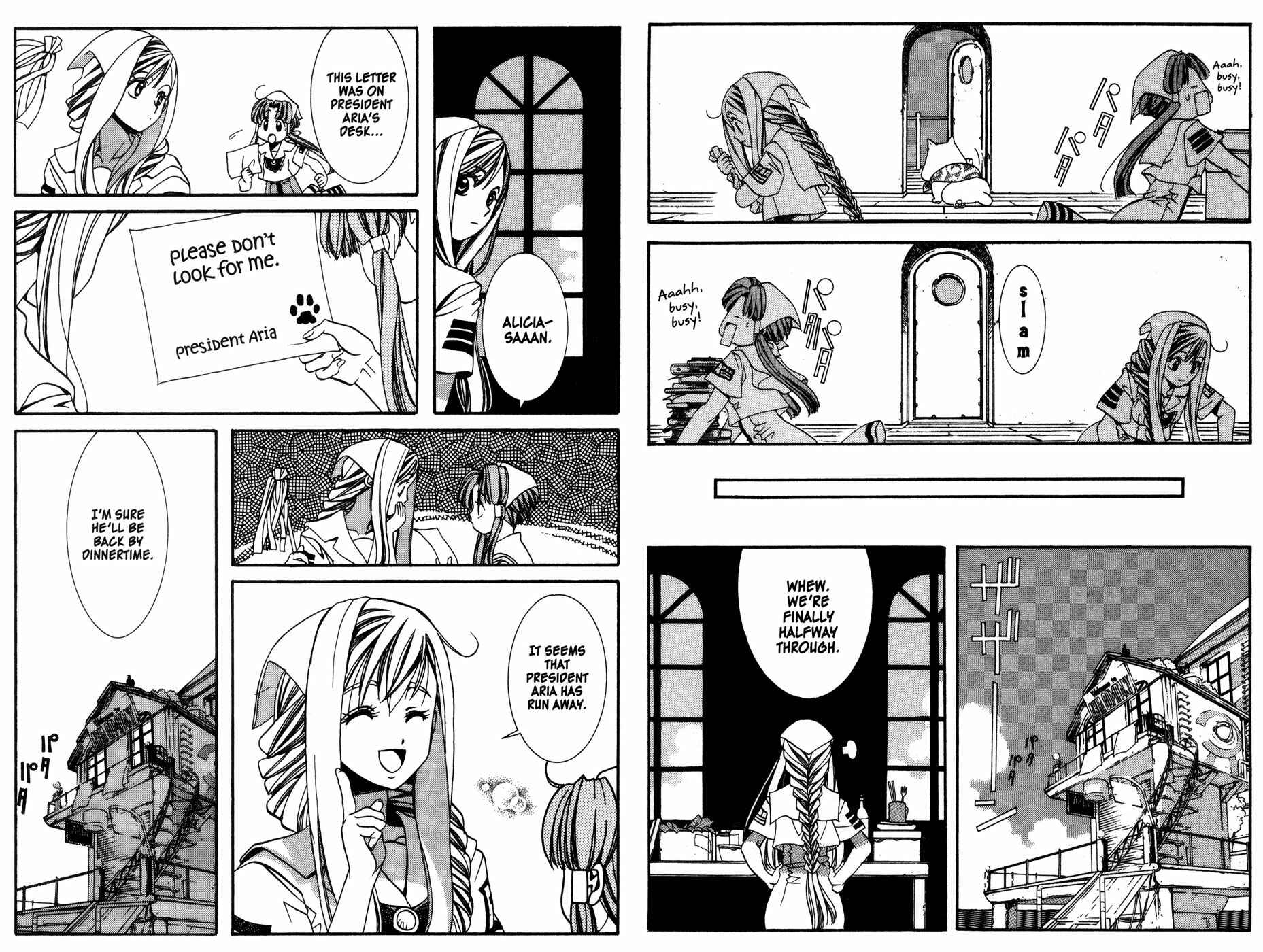Page 5 Chapter 7 Aqua