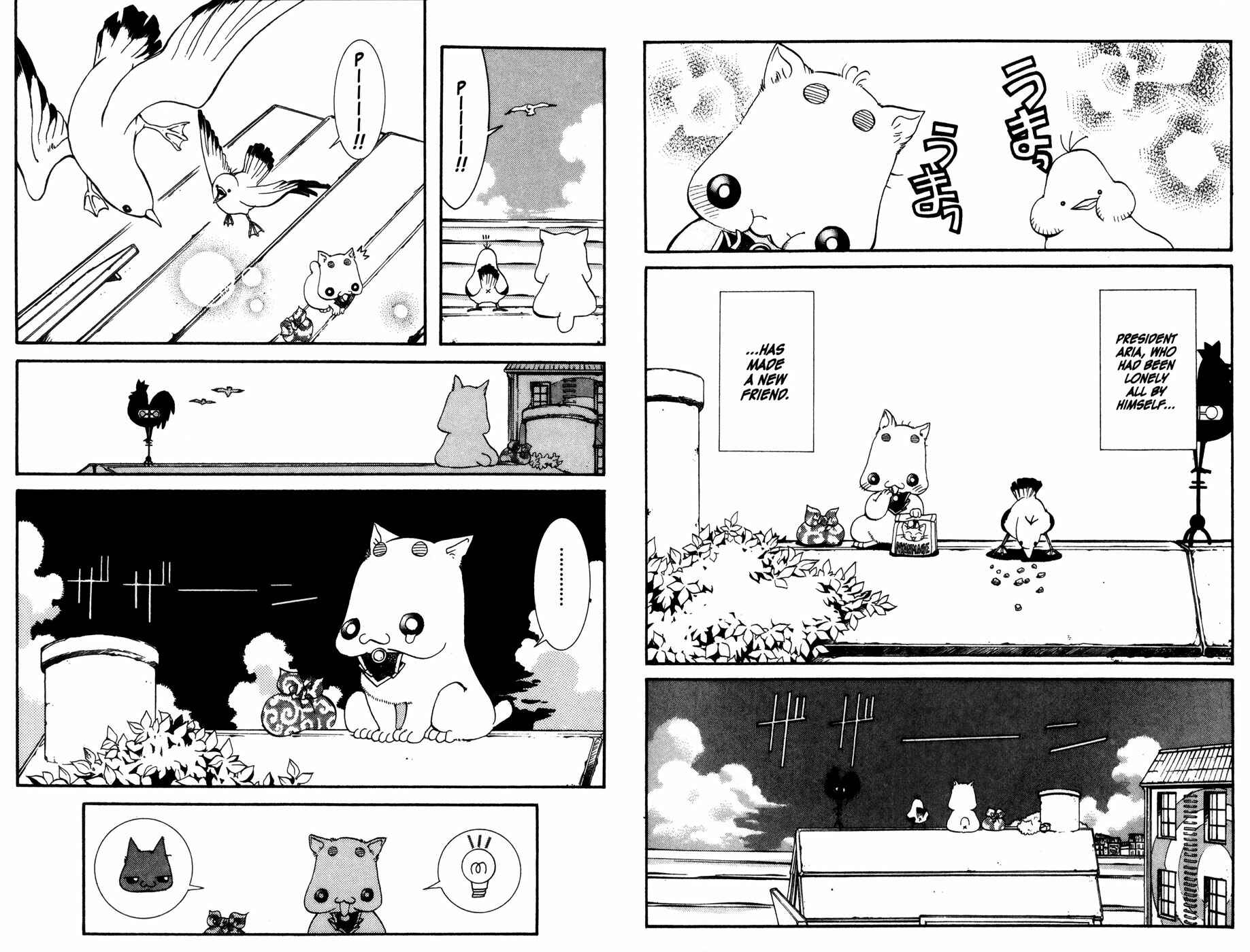 Page 7 Chapter 7 Aqua
