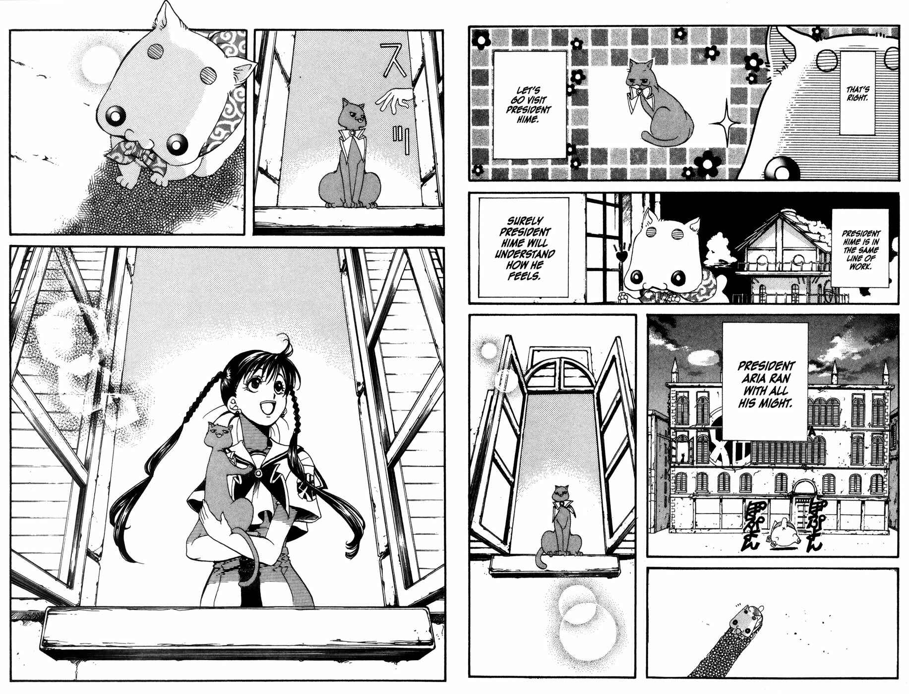 Page 8 Chapter 7 Aqua