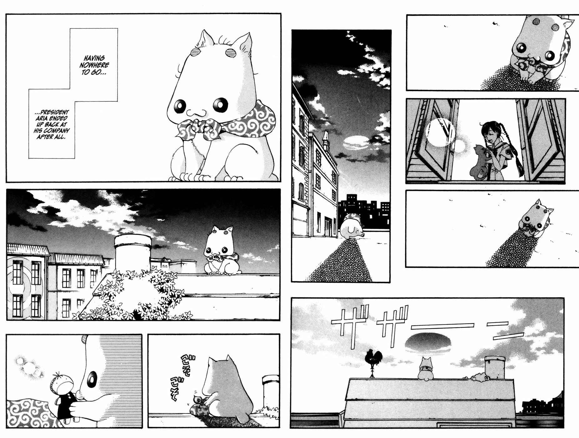 Page 9 Chapter 7 Aqua