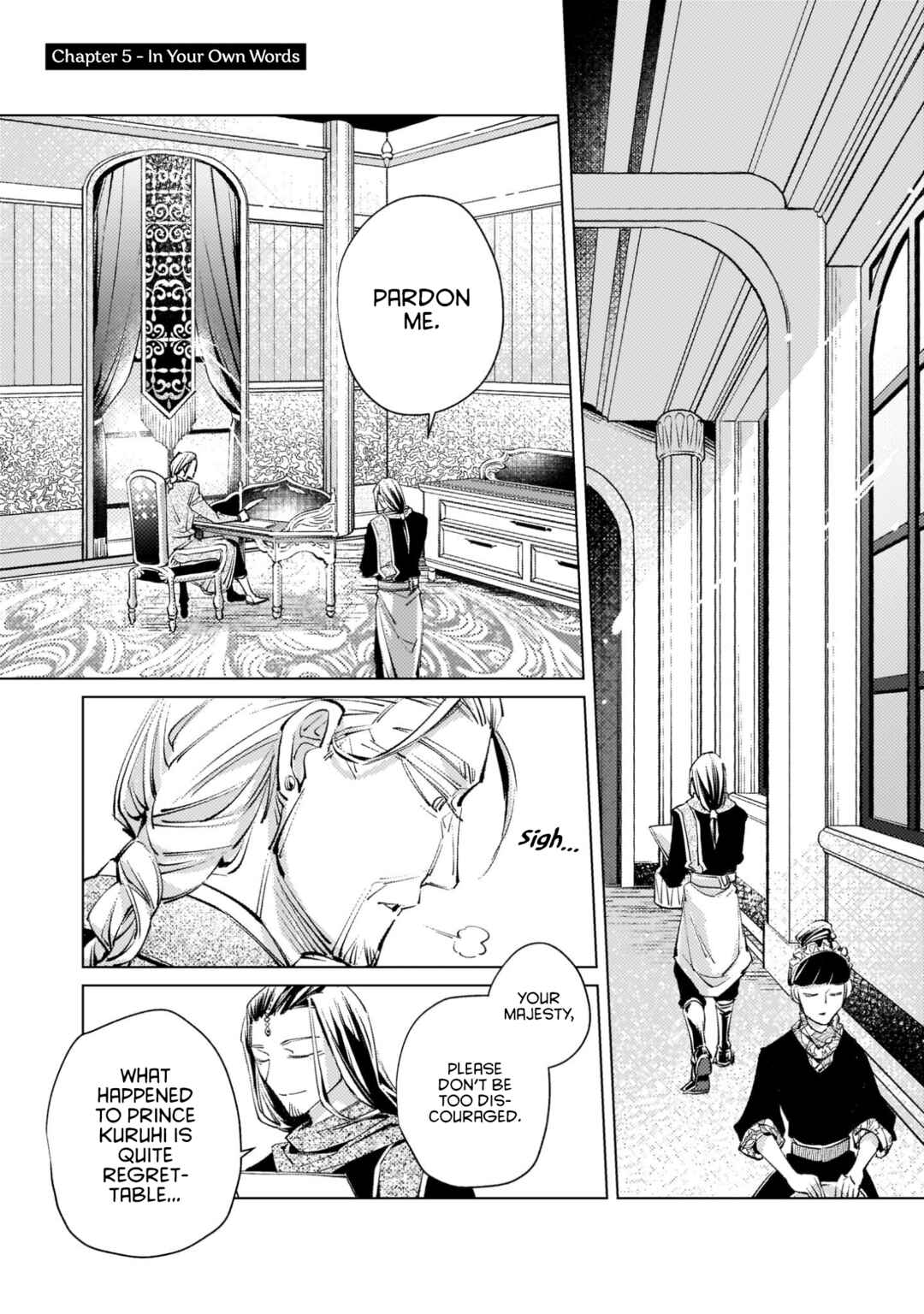 Page 1 Chapter 5 I Picked Up A No-Good Useless Prince