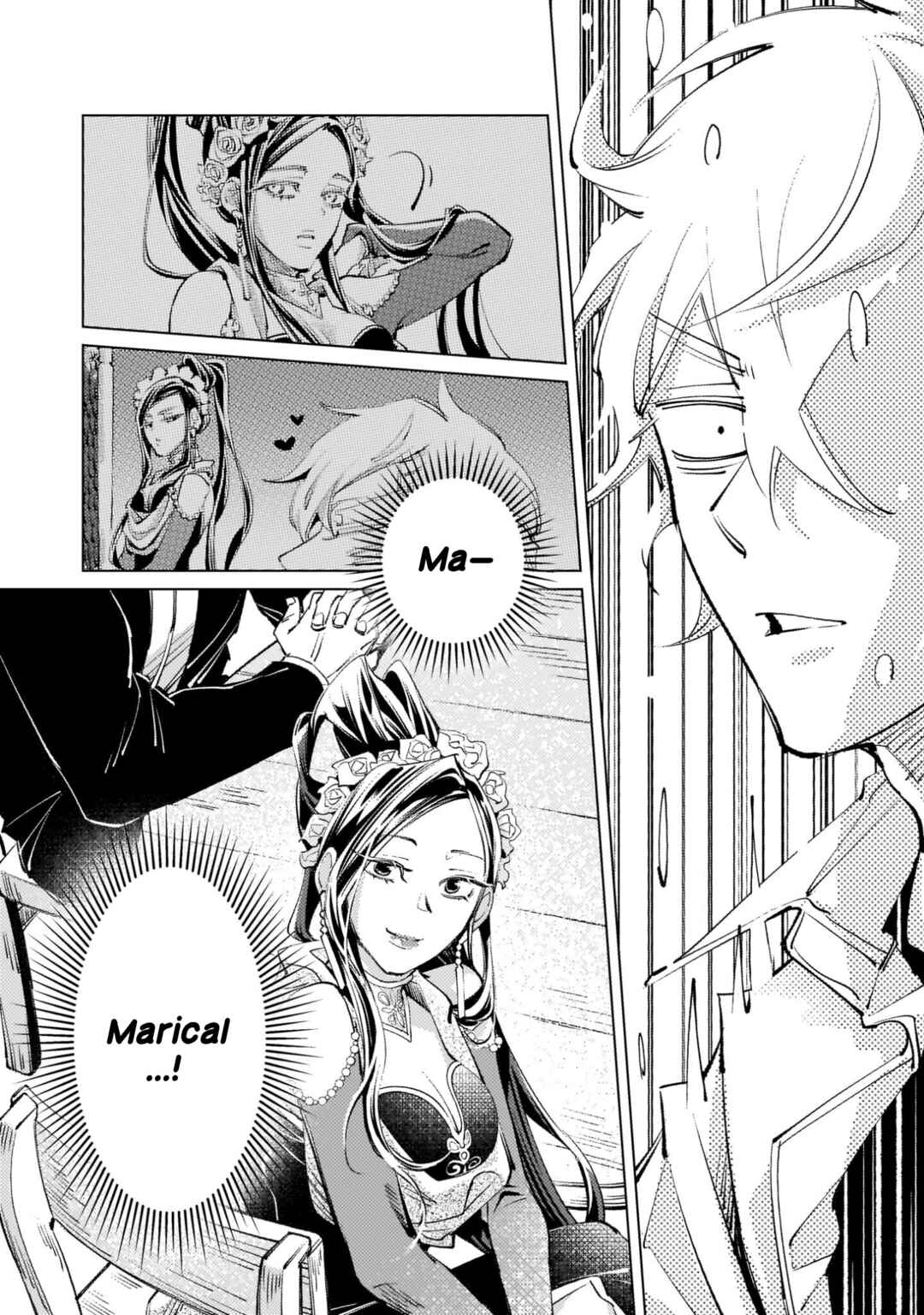 Page 13 Chapter 5 I Picked Up A No-Good Useless Prince